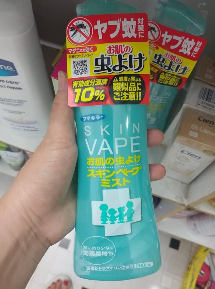 Xịt chống muỗi đốt Skin Vape của Nhật chai 200ml màu xanh hương chanh