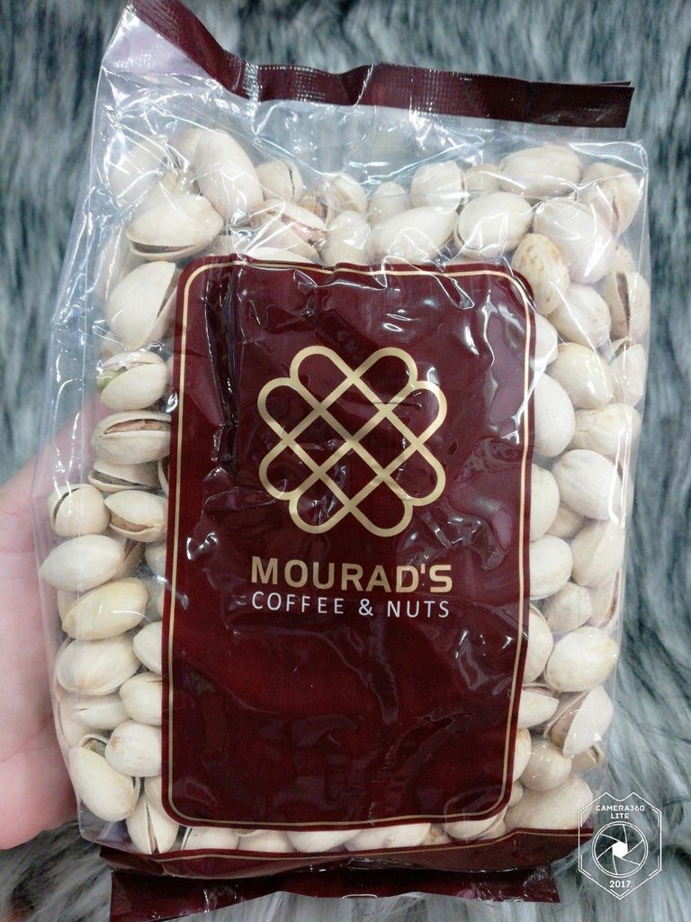 Hạt dẻ Mourad's Coffee and Nuts của Úc bịch 500g