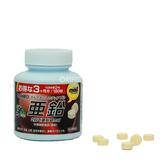  Viên nhai bổ sung Kẽm Orihiro Most Chewable 180 viên 