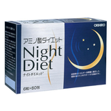  Viên uống giảm cân Night Diet Orihiro hộp 60 gói 