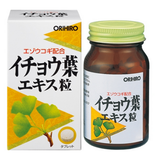  Viên uống bổ não Orihiro Ginkgo Biloba 240 viên 