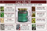  Cao Tiêu Trĩ - Tâm minh đường 