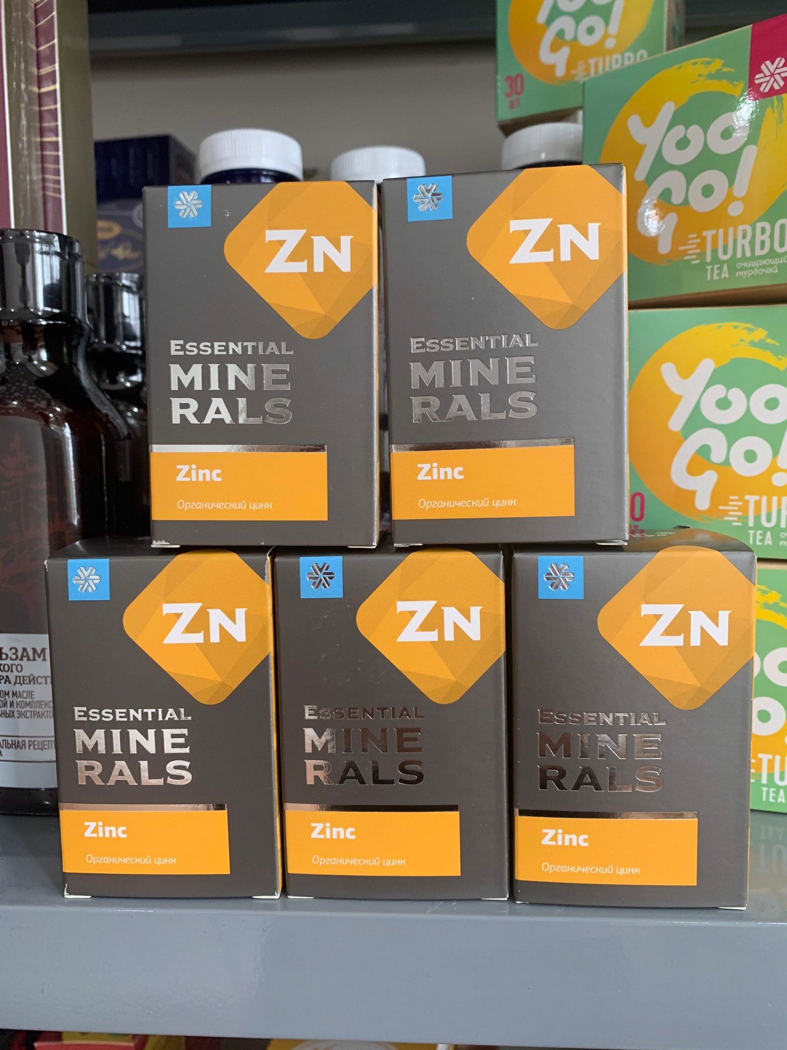 Essential Minerals Zinc