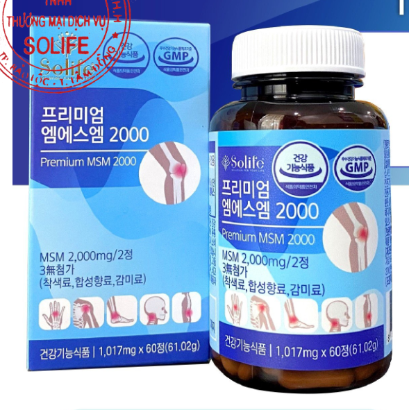 Premium MSM 2000