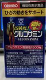  Viên uống bổ xương khớp Glucosamine Orihiro 900 viên 