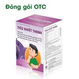  Cốm Tiêu Khiết Thanh 