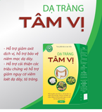  DẠ TRÀNG TÂM VỊ 