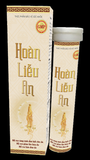  Hoàn Liễu An 