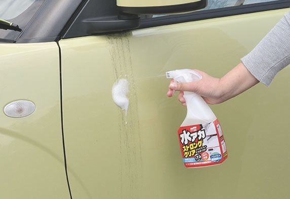 Dung dịch Tẩy Chất Bẩn Cứng Đầu Trên Thân Ô Tô - Stain Cleaner Strong Type | Soft99 - Made in Japan | R-141