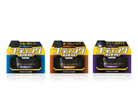 Sáp Xóa Xước Xoáy Sơn Xe - Hydro Gloss Wax Scratch Removal Type | Soft99 - Made in Japan | W-534