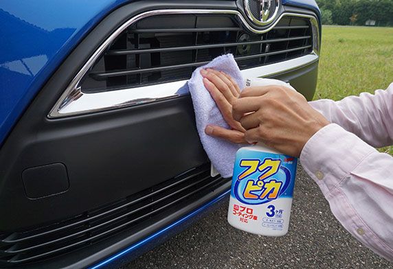 Dung Dịch Phủ Bóng Nhanh Sơn Xe Ô tô. Độ bền 3 tháng - Fukupika Spray Advance | Soft99 - Made in Japan | W-541