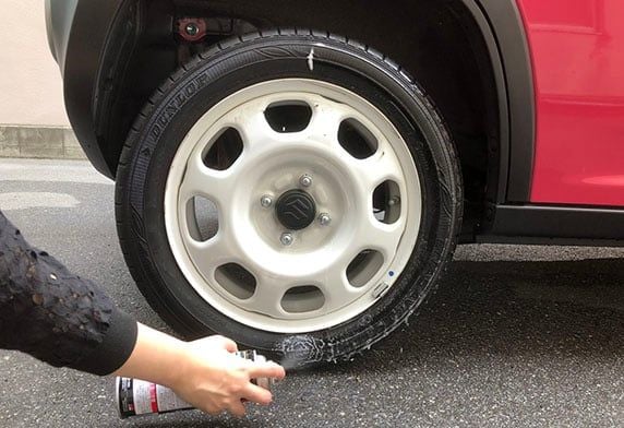 Vệ sinh Làm Sạch Lốp Xe - 4-X Tire Cleaner 470ml | Soft99 - Made in Japan | L-14