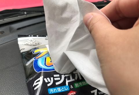 Khăn Vệ Sinh Taplo, Chi Tiết Nhựa Nội Thất - Dashboard Cleaning Cloth | Soft99 - Made in Japan | L-38
