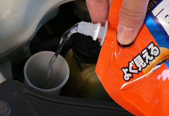 Nước rửa kính và phủ nano kính xe - Glaco Washer Pouch Pack 2L | Soft99 - Made in Japan | G-80