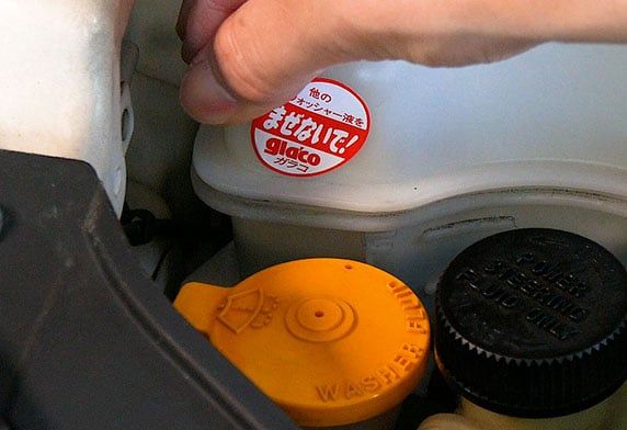 Nước rửa kính và phủ nano kính xe - Glaco Washer Pouch Pack 2L | Soft99 - Made in Japan | G-80