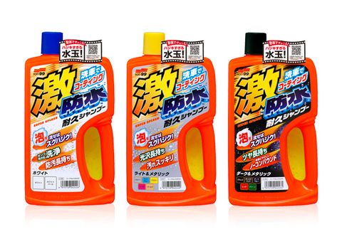 Xà Phòng Vệ Sinh Kiêm Sáp Chống Bám Nước Sơn Ô Tô - Water Block Shampoo 750ml Soft99 - Made in Japan | C-56 C-57