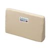 Đệm Tựa Lưng - Body Doctor Body Doctor Backup Beige | Soft99 - Made in Japan