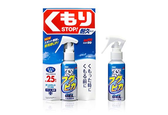 Gel Chống Sương Mù Và Chống Tia UV Kính Ôtô - Fukupika Glass Anti - Fog Gel | Soft99 - Made in Japan | G-309