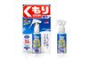 Gel Chống Sương Mù Và Chống Tia UV Kính Ôtô - Fukupika Glass Anti - Fog Gel | Soft99 - Made in Japan | G-309