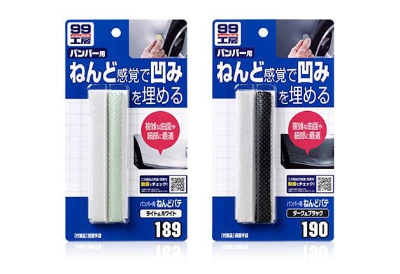 Đất sét trám phục hồi cản nhựa ô tô - Bumper Clay Putty | Soft99 - Made in Japan | B-189 B-190