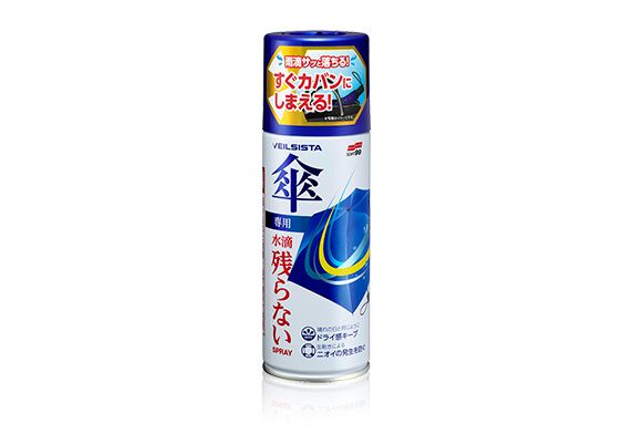 Dung Dịch Chống Bám Nước Vải Dù - Veilsist | Soft99 - Made in Japan | HK702