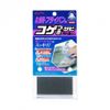 Miếng bọt biển tẩy vết khét và rỉ sét cho nồi chảo kim loại Scrbbing Sponge For Rust & Scorched Part Of Frying 685-B