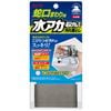 Miếng bọt biển chà rửa cho các bộ phận mạ Scrubbing Sponge For Plating Parts 660-BR