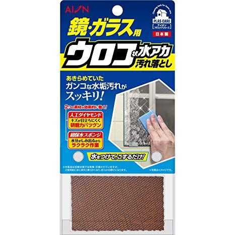 Mút Xốp Vệ Sinh, Loại Bỏ Bụi Bẩn Cứng Đầu, Đánh Bóng Bề Mặt Gương , Kính Scrubbing Sponge For Glass For Glass 658-B