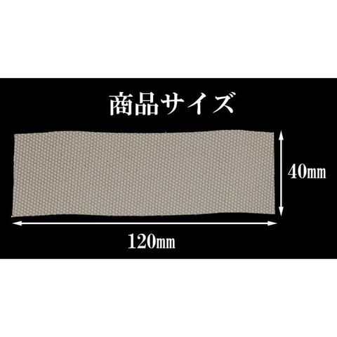 Miếng bọt biển chà rửa cho các bộ phận mạ Scrubbing Sponge For Plating Parts 660-BR