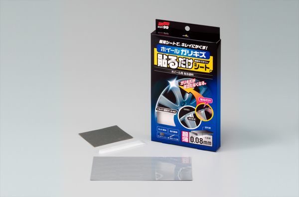 Miếng Dán Che Vết Trầy Mâm Xe Ô Tô - Alloy Wheel Repair Patch | Soft99 - Made in Japan | BP-21