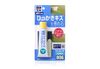 Bột trét phục hồi bề mặt thân xe - Body Putty | Soft99 - Made in Japan | B-006 B-007 B-008 B-009
