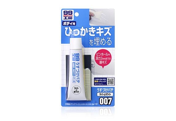 Bột trét phục hồi bề mặt thân xe - Body Putty | Soft99 - Made in Japan | B-006 B-007 B-008 B-009