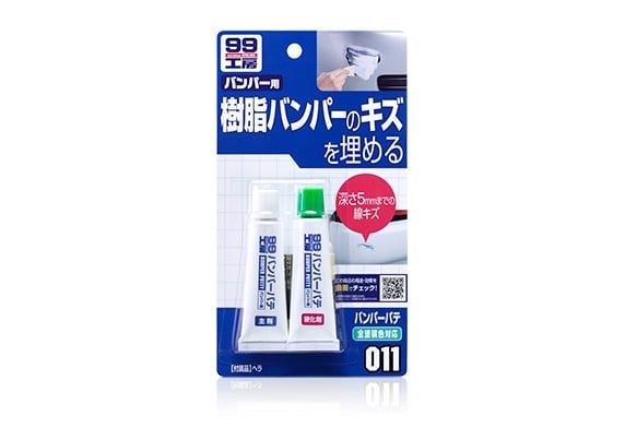 Bột trét chuyên dụng sửa chữa cản nhựa xe - Bumper Putty (White & Natural) | Soft99 - Made in Japan | B-011