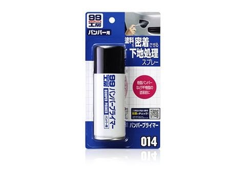 Keo Tạo Độ Bám Dính Sơn Cho Bộ Phận Cản Xe - Bumper Primer Soft99 - Made in Japan | B-014