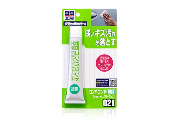 Hợp chất đánh bóng, hoàn thiện bề mặt sơn - Body Compound Fine Grade | Soft99 - Made in Japan | B-021