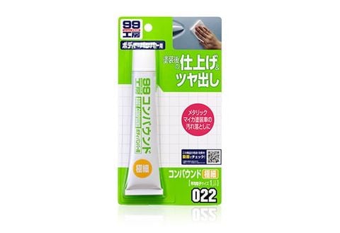 Hợp chất đánh bóng, hoàn thiện bề mặt sơn - Body Compound Super Fine Grade | Soft99 - Made in Japan | B-022