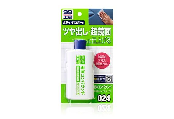 Hợp chất đánh bóng hoàn thiện sơn xe ô tô - Liquid Compound | Soft99 - Made in Japan | B-024