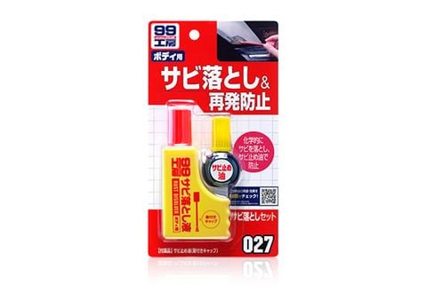 Bộ Dung Dịch Tẩy Rỉ Sét và Bảo vệ Kim Loại Khỏi Rỉ Sét - Rust Dissolver Set | Soft99 - Made in Japan | B-027