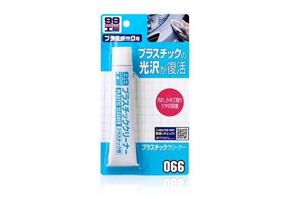 Kem Vệ Sinh và Làm Mới Chi Tiết Nhựa - Plastics Cleaner | Soft99 - Made in Japan | B-066