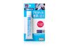 Kem Vệ Sinh và Làm Mới Chi Tiết Nhựa - Plastics Cleaner | Soft99 - Made in Japan | B-066