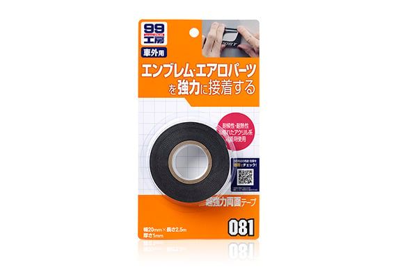 Băng Keo Hai Mặt - Double Faced Adhesive Tape | Soft99 - Made in Japan | B-081