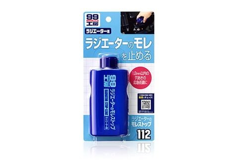 Dung Dịch ngăn ngừa và xử lý rò rỉ két nước - Radiator Stop Leak | Soft99 - Made in Japan | B-112