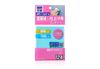 Giấy Nhám Mịn Cao Cấp - Color Abrasive Paper Set | Soft99 - Made in Japan | B-124