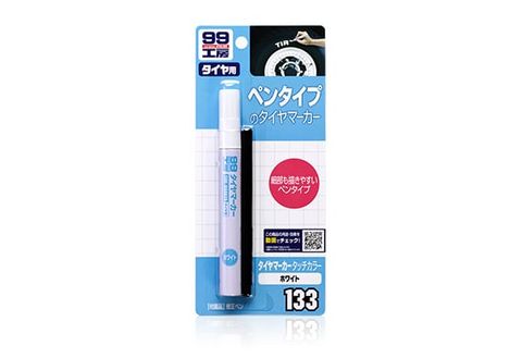 Bút Sơn Lốp Xe Màu Trắng - Tire Marker White | Soft99 - Made in Japan | B-133
