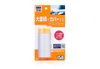 Tấm Che Tĩnh Điện - Masking Sheet | Soft99 - Made in Japan | B-150