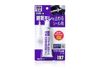 Keo bịt kín khớp nối ống xả, - Muffler Joint Sealant | Soft99 - Made in Japan | B-197