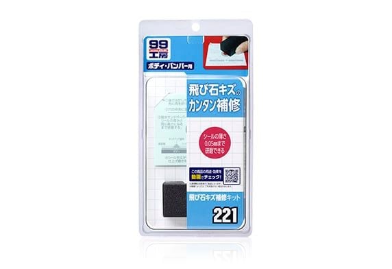 Bộ Sửa Chữa Vết Lõm Sâu Trên Thân Xe - Stone Chip Repair Kit | Soft99 - Made in Japan | B-221