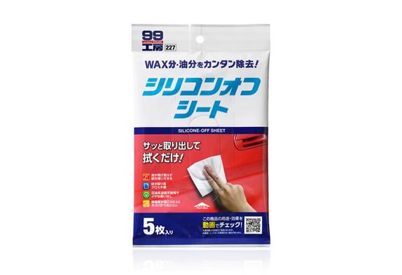 Khăn Tẩy Silicon, Vết Dầu Mỡ Bề Mặt - Silicone Off Sheet | Soft99 - Made in Japan | B-227