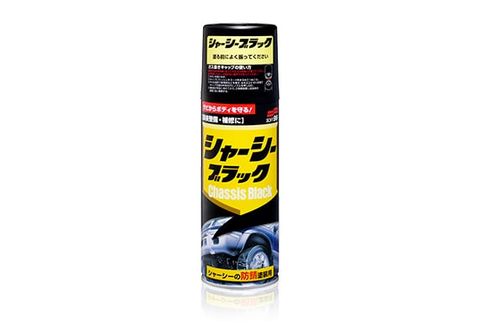 Sơn Phun Bảo Vệ Gầm Xe Ôtô - Chasis Black | Soft99 - Made in Japan | B-45