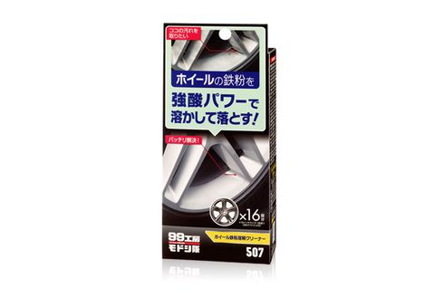 Bộ Vệ Sinh Mâm Xe Ô Tô - Strong Acid  Dissolver Kit For Wheel Iron Deponsit | Soft99 - Made in Japan | B-507